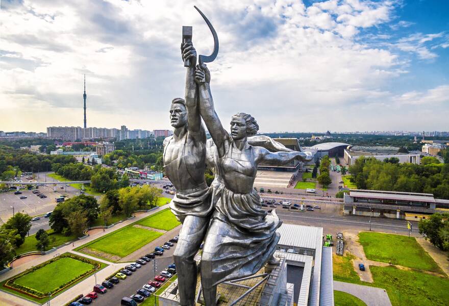 Памятник Рабочий и Колхозница